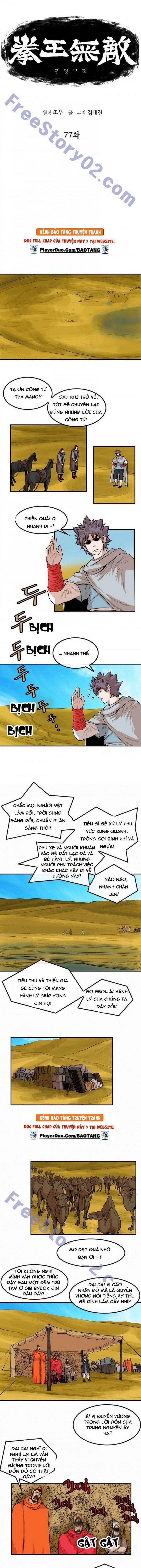 Đọc truyện Bất bại quyền ma - Chap 78